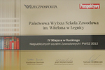 2012-05-16  PWSZ im. Witelona w Legnicy w czoówce Rankingu Rzeczpospolitej i Perspektyw, pwsz legnica, fot. Korolski